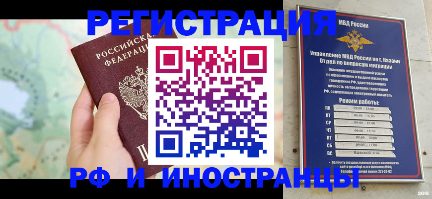 форма 3 в Нижнем Ломове